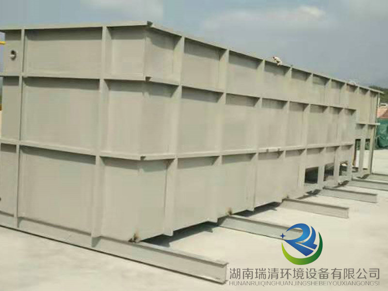污水處理一體化設(shè)備